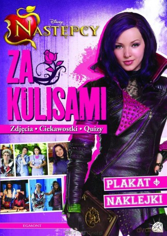 Następcy. Za kulisami (Tom 1) - Adrianna Zabrzewska [KSIĄŻKA]