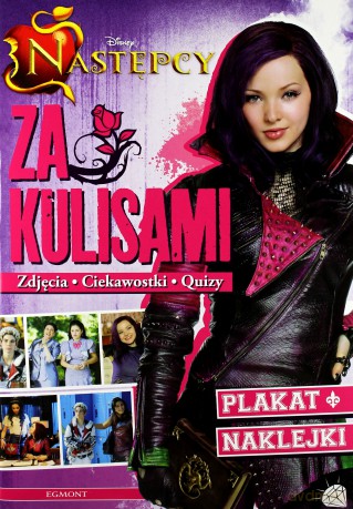 Następcy. Za kulisami (Tom 1) - Adrianna Zabrzewska [KSIĄŻKA]