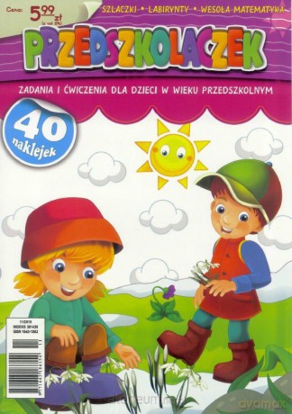 Przedszkolaczek nr 11 [KSIĄŻKA]