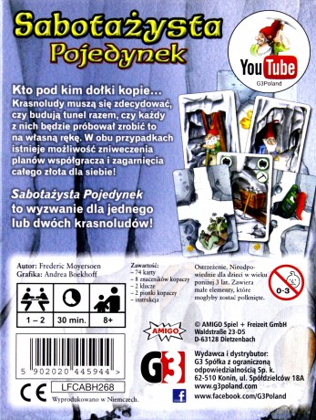 Sabotażysta: Pojedynek [KARTY]