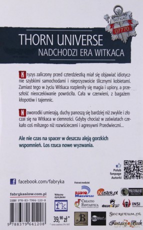 Szamańska Seria (Tom 1) Szamański blues - Aneta Jadowska [KSIĄŻKA]