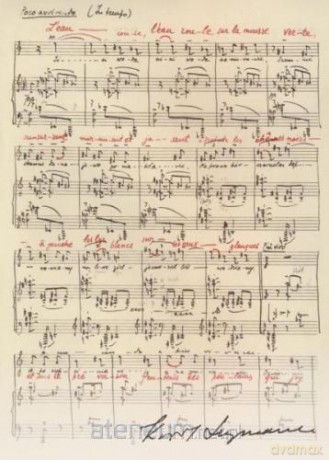 Teczka beżowa z motywem nut - K. Szymanowski
