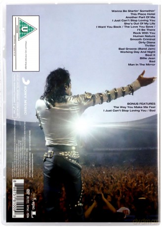 Michael Jackson: Michael Jackson Live At Wembley July 16, 1988 [DVD]