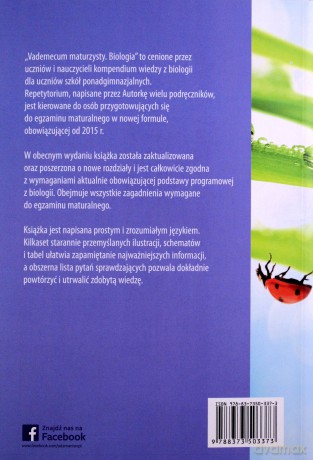 Vademecum maturzysty. Biologia - Ewa Pyłka-Gutowska [KSIĄŻKA]