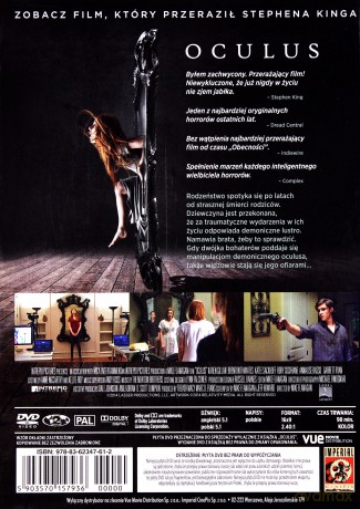 Oculus (booklet) [DVD]