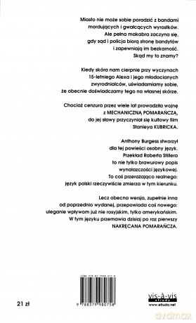 Nakręcana pomarańcza - Anthony Burgess [KSIĄŻKA]