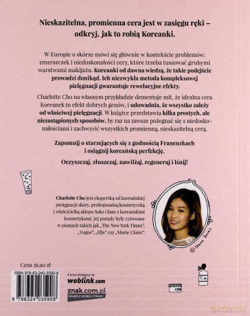 Sekrety urody koreanek. Elementarz pielęgnacji - Charlotte Cho [KSIĄŻKA]