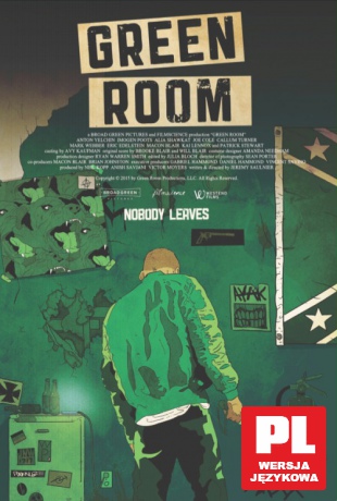Green Room [DVD]
