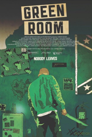 Green Room soundtrack [CD]