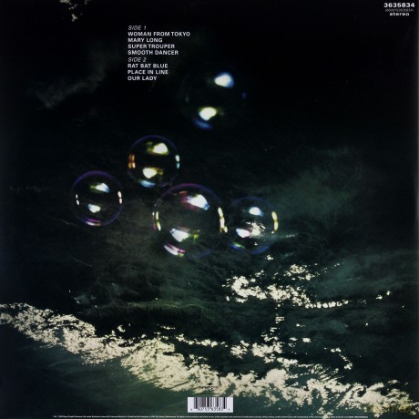 Deep Purple: Who Do We Think We Are (Remastered) [Winyl]