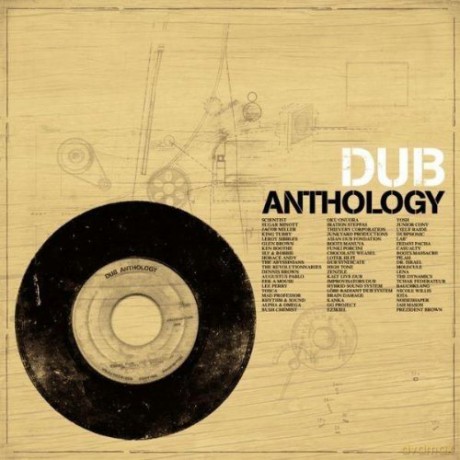 Various Artists: Dub Anthology [4CD]