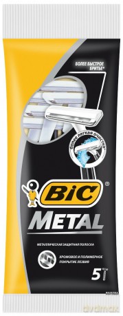 Bic Maszynka do golenia BIC Metal Pouch 5