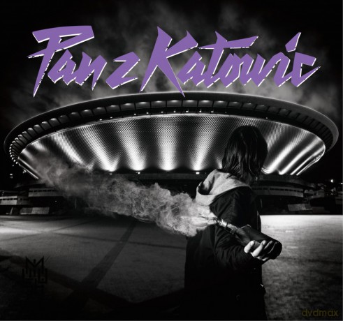 Miuosh: Pan z Katowic [CD]