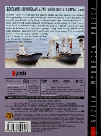 Śmierć w Wenecji  (Kolekcja Gazety Wyborczej 16) [DVD]