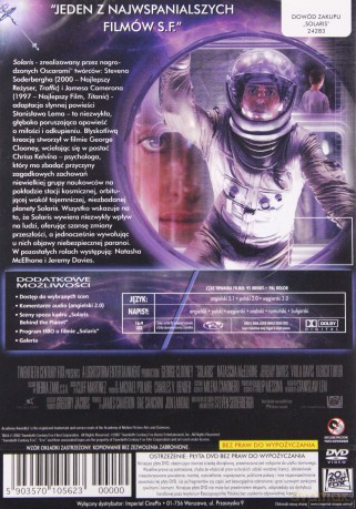 Solaris [DVD]
