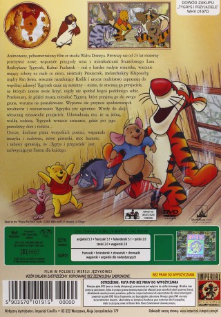 Tygrys i przyjaciele (Kubuś Puchatek) (Disney) [DVD]