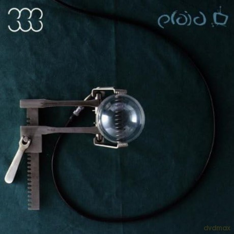Plaid: Not For Threes [CD]