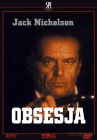 Obsesja (1995) [DVD]