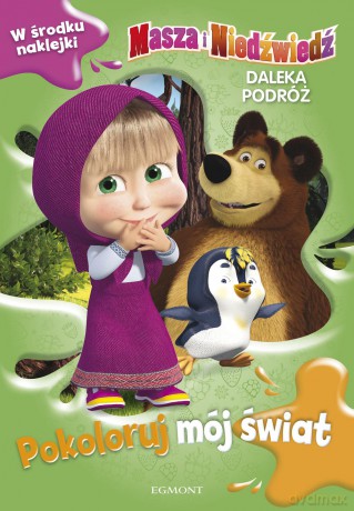 Masza i niedźwiedź. Daleka podróż. Pokoloruj mój świat - Marta Jamrógiewicz [KSIĄŻKA]