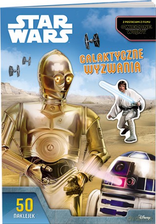 Star Wars Galaktyczne wyzwania z naklejkami (Gwiezdne Wojny) [KSIĄŻKA]