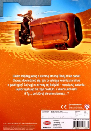 Star Wars Galaktyczne wyzwania z naklejkami (Gwiezdne Wojny) [KSIĄŻKA]