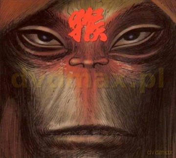 Monkey: Journey To The West (digipack) [CD]