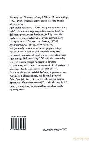 Utwory zebrane (Tom 1) Obroty rzeczy - Miron Białoszewski (twarda) [KSIĄŻKA]