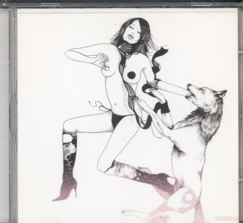 Various: The World Os Gone [CD]