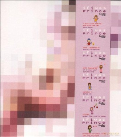 Various Artists: If I Was Prince [CD]