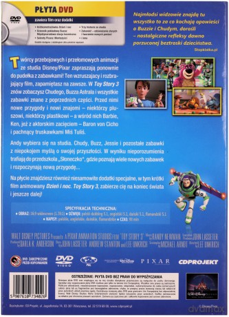 Toy Story 3 (Disney) [DVD]