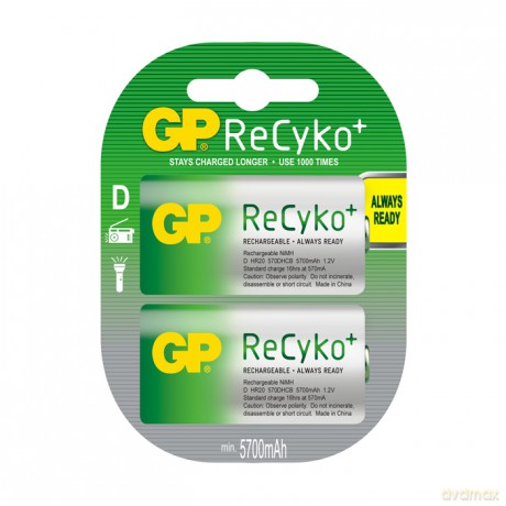 Akumulator GP D NiMH 12V 5700 mAh x2 ReCyko + 570DHCB-UC2