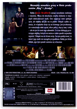 Echo [DVD]