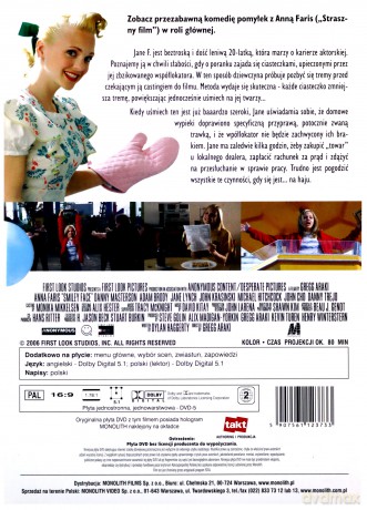 Ciastko z niespodzianką [DVD]
