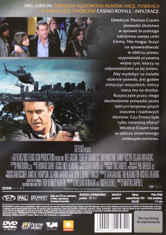 Furia [DVD]