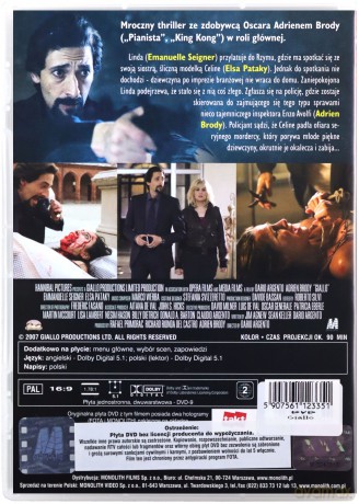 Giallo [DVD]