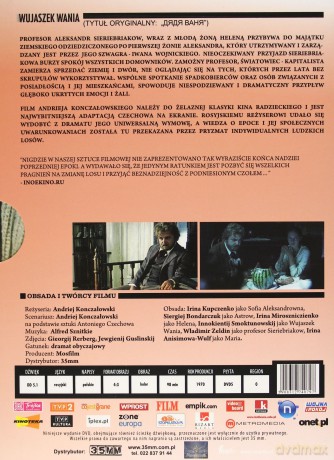 Wujaszek Wania (Kolekcja Sputnika) (digipack) [DVD]