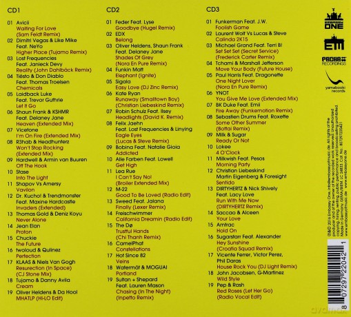 Pacha 2016 (digipack) [2CD]
