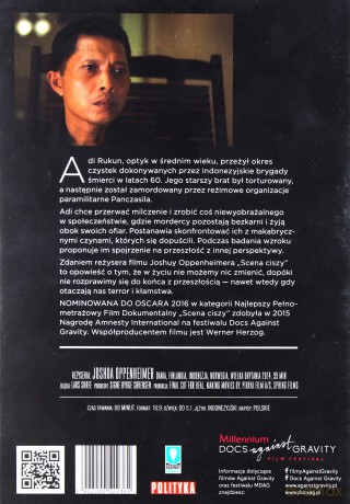 Scena Ciszy [DVD]