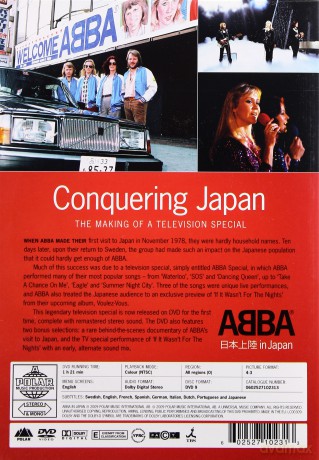 ABBA: ABBA In Japan [DVD]