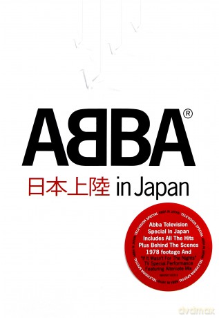 ABBA: ABBA In Japan [DVD]