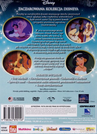 Aladyn (Disney) (booklet) [DVD]