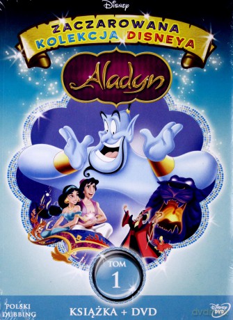 Aladyn (Disney) (booklet) [DVD]