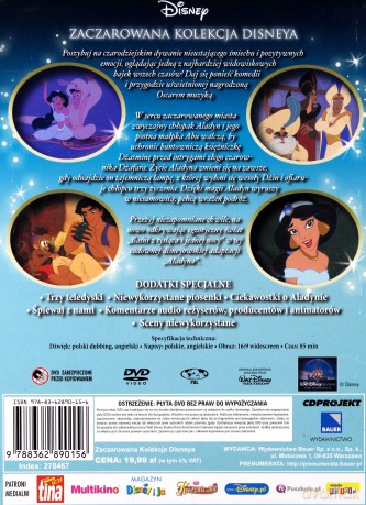 Aladyn (Disney) (booklet) [DVD]