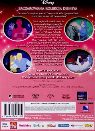 Pocahontas (Disney) (booklet) [DVD]