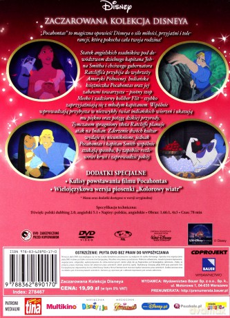 Pocahontas (Disney) (booklet) [DVD]