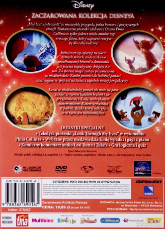 Mój brat niedźwiedź (Disney) (booklet) [DVD]
