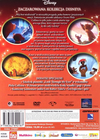 Mój brat niedźwiedź (Disney) (booklet) [DVD]
