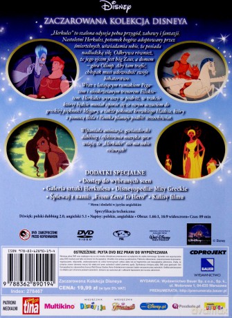 Herkules (Disney) (booklet) [DVD]