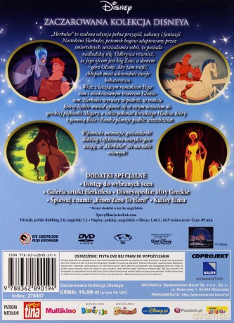 Herkules (Disney) (booklet) [DVD]