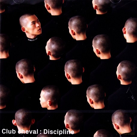 Club Cheval: Discipline [CD]
